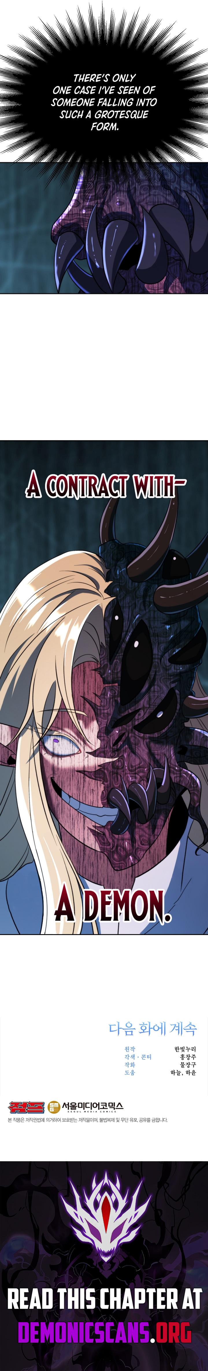 The Archmage Transcending Through Regression Chapter 149 15